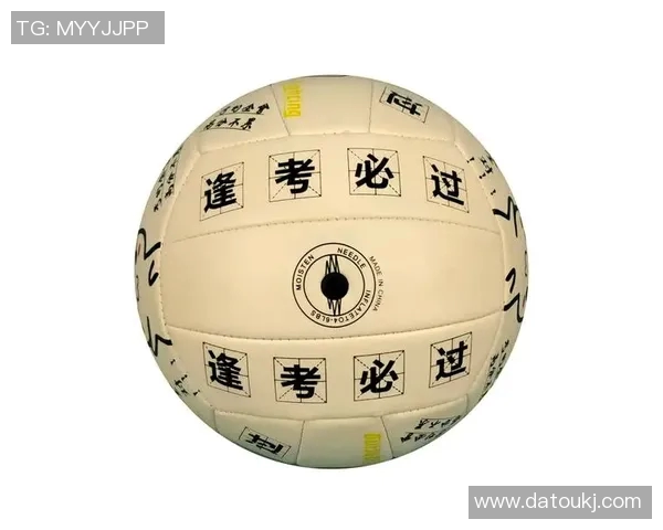 从零基础到排球高手：全面掌握排球速度技巧与训练方法