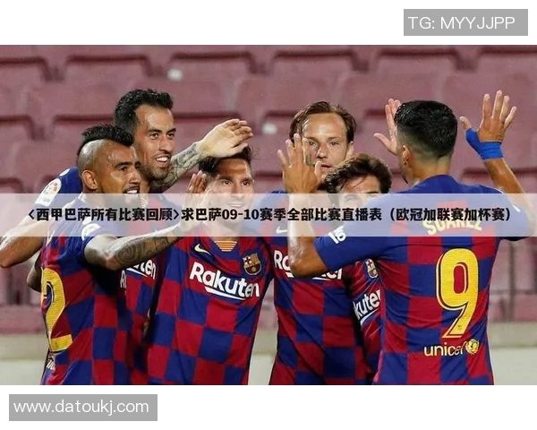 2015年重庆与贵州足球比赛精彩直播视频回顾与分析