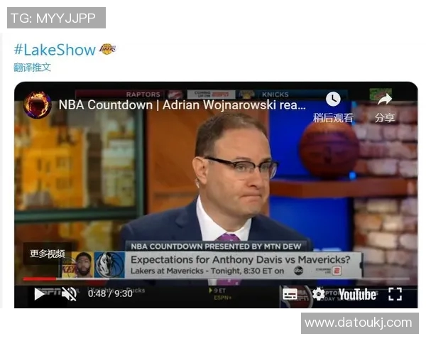 76人对决多伦多Raptors争夺季后赛席位的关键战役分析与展望 76人对决多伦多Raptors争夺季后赛席位的关键战役分析与展望